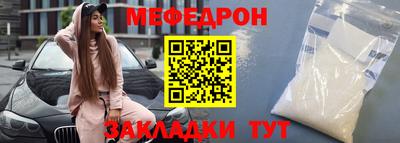 шишки Боровичи