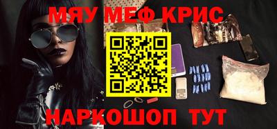 дмт Брянск