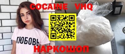 дмт Брянск