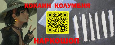 дмт Брянск