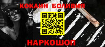 дмт Брянск