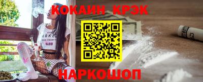 прущая мука Кизилюрт