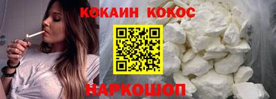 дмт Брянск