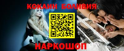 дмт Брянск