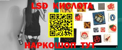 дмт Брянск