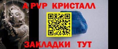 дмт Брянск