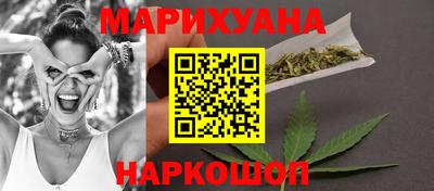 дмт Брянск