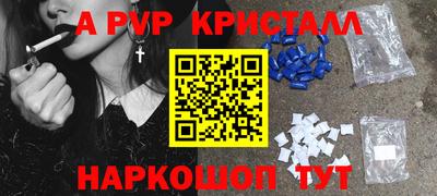 дмт Брянск