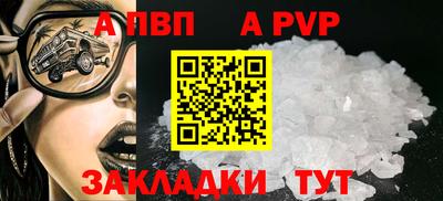 дмт Брянск