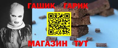 дмт Брянск