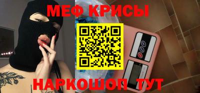 дмт Брянск