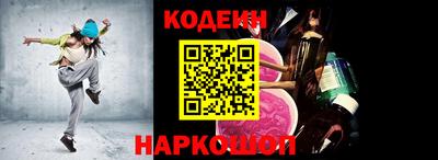 дмт Брянск